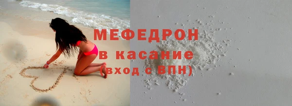 mix Бородино